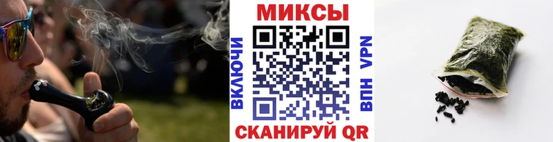 БУТИРАТ оксана  Куйбышев 