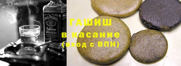 меф Алексин