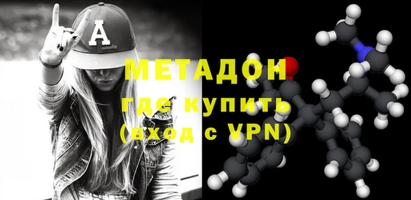 меф Алексин