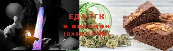 меф Алексин