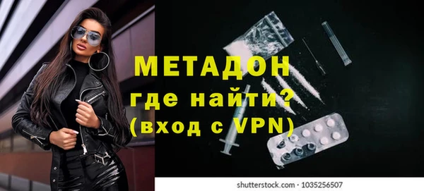 меф Алексин