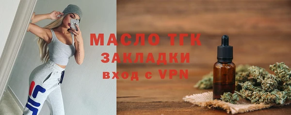 первитин Алзамай