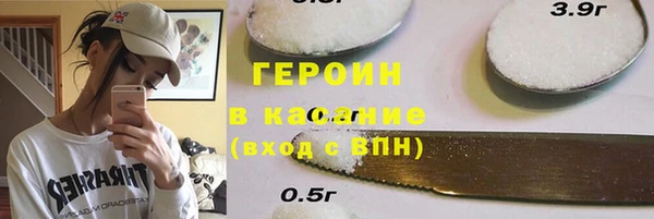 меф Алексин