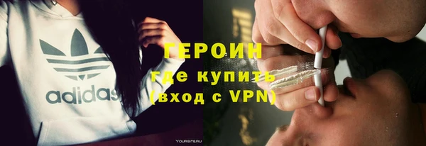 меф Алексин