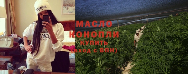 первитин Алзамай