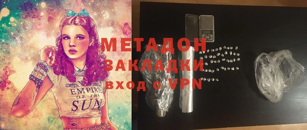 первитин Алзамай