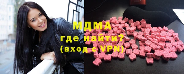 меф Алексин