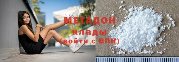 первитин Алзамай