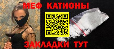 mix Краснодар