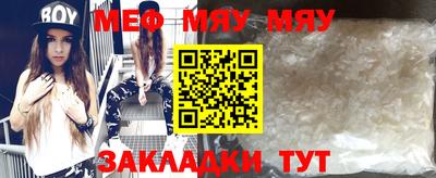 mix Краснодар