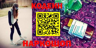 mix Краснодар
