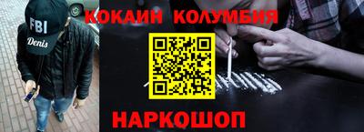 амф Краснознаменск