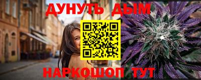 mix Краснодар