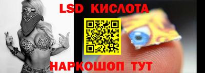 кокаин колумбия Краснокаменск