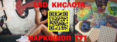 кокаин колумбия Краснокаменск