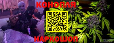 mix Краснодар