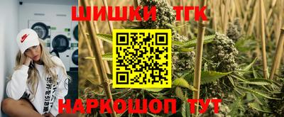 mix Краснодар