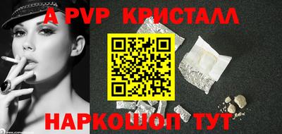 кокаин колумбия Краснокаменск