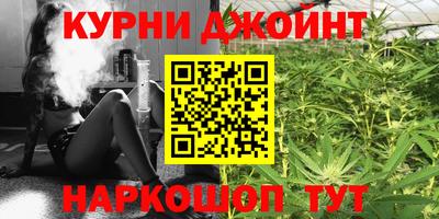 кокаин колумбия Краснокаменск