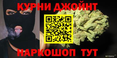mix Краснодар