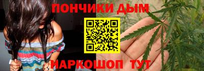 кокаин колумбия Краснокаменск