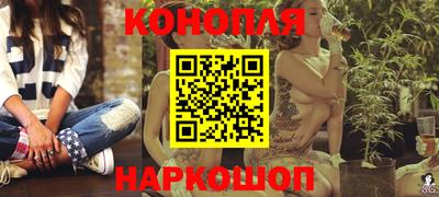амф Краснознаменск