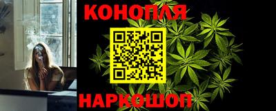 кокаин колумбия Краснокаменск