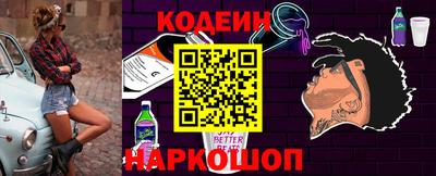 кокаин колумбия Краснокаменск