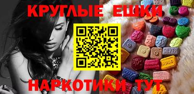 кокаин колумбия Краснокаменск