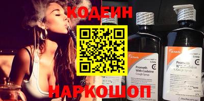 mix Краснодар
