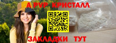 mix Краснодар