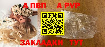 mix Краснодар
