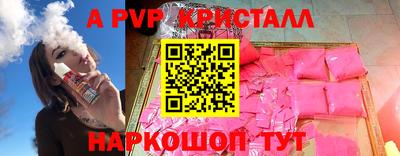 mix Краснодар