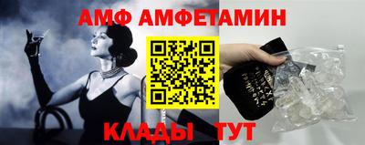 кокаин колумбия Краснокаменск