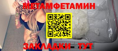 кокаин колумбия Краснокаменск