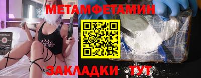 кокаин колумбия Краснокаменск