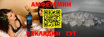 кокаин колумбия Краснокаменск