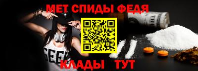 кокаин колумбия Краснокаменск