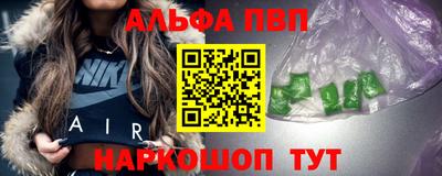 кокаин колумбия Краснокаменск