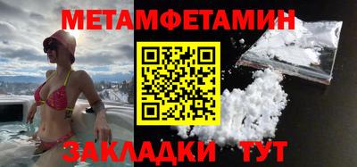 mix Краснодар