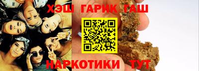 кокаин колумбия Краснокаменск
