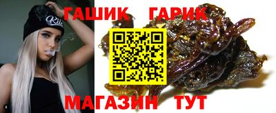 mix Краснодар