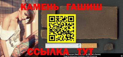 кокаин колумбия Краснокаменск