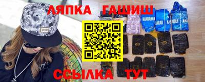 mix Краснодар