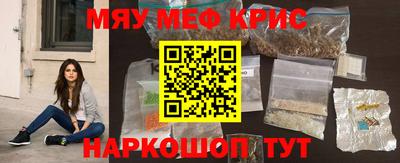 кокаин колумбия Краснокаменск