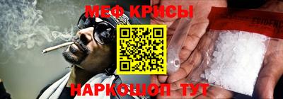mix Краснодар