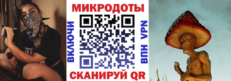 Псилоцибиновые грибы GOLDEN TEACHER  Куйбышев 